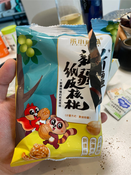 乐小闲 纸皮核桃