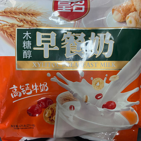 皇名 高钙牛奶木糖醇早餐奶