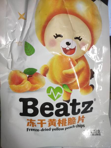 beatz 冻干<em>黄桃</em><em>脆片</em>