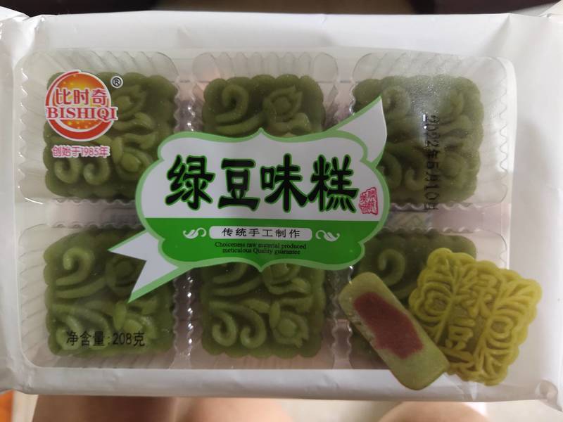 比时奇 绿豆米糕