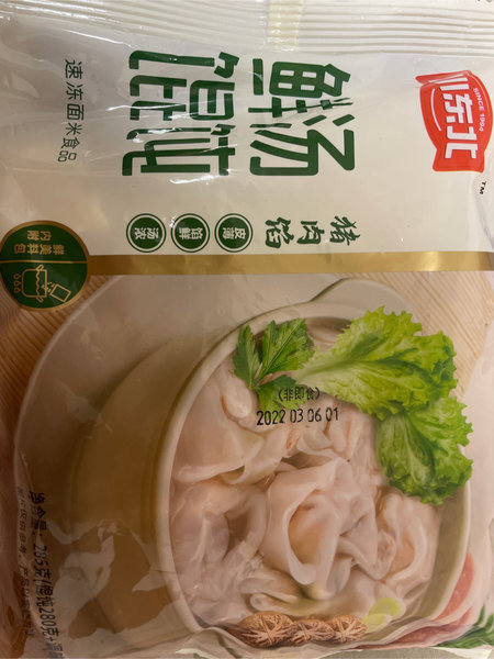 小东北 鲜汤馄饨