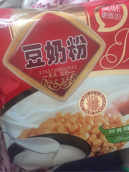 和裕久长 豆奶粉