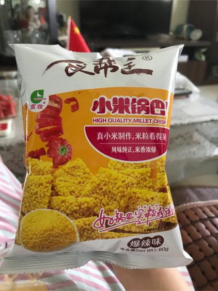 食帮王 350克馍干