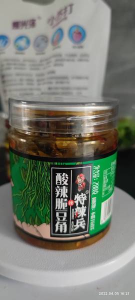 特辣兵 酸辣脆豆角