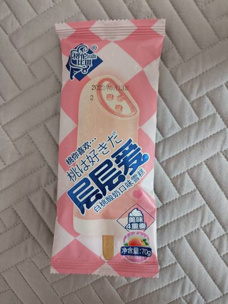 格伦比琪 层层爱白桃酸奶味雪糕