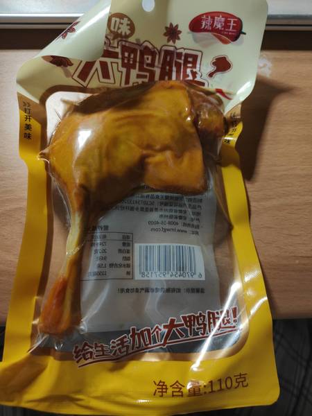 弹公主 辣魔王盐焗味大鸭腿110g