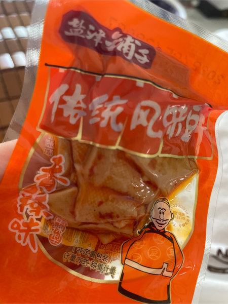 盐津铺子 <em>传统</em>风味豆干(<em>香辣</em>味)