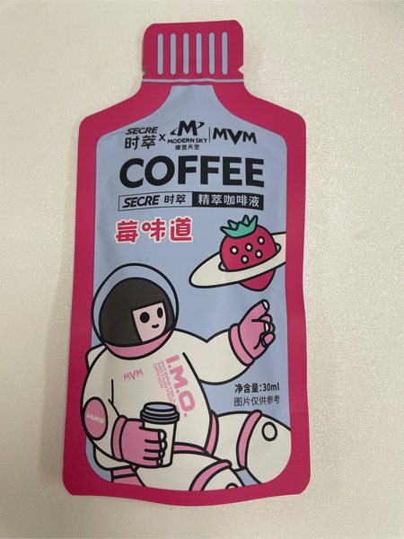 时萃 <em>SecreCoffee</em> 时萃精萃咖啡液(摩登天空联名款)