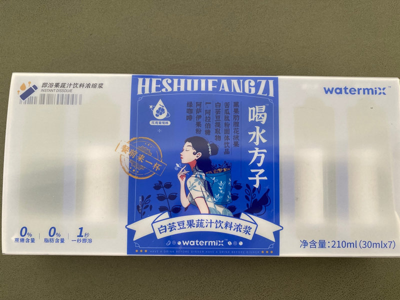 watermix 芸豆果蔬汁饮料浓浆