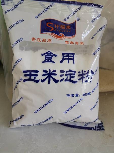 什福来 食用玉米淀粉