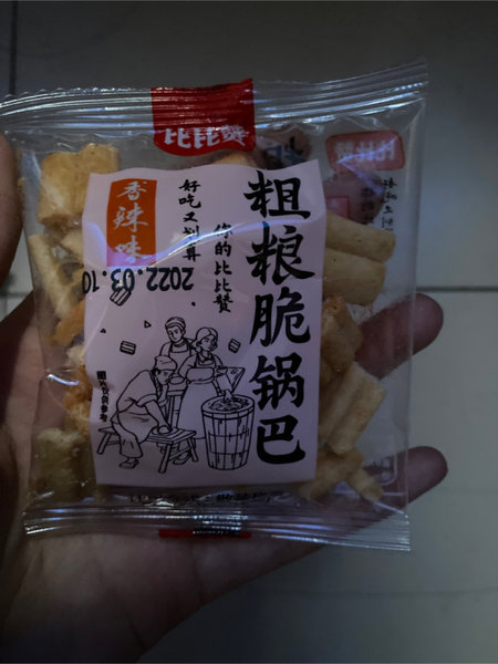 比比赞 粗粮脆锅巴(酱香牛肉味)400g