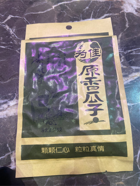 为佳 原香瓜子158g