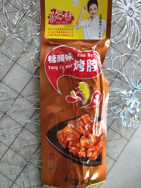 阿雷 烤脖(糖醋味酱卤肉制品)