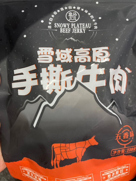 盒马 雪域高原手撕牛肉