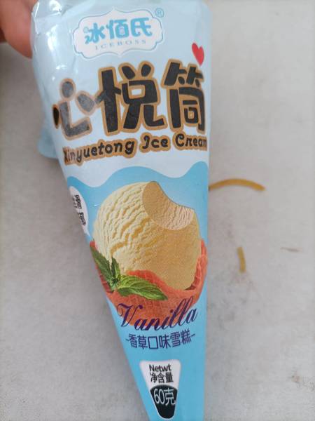 品牌未知 <em>心悦</em>筒香草口味雪糕