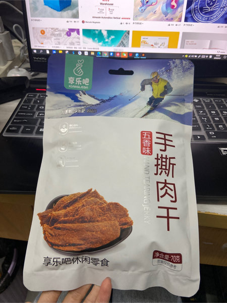 享乐吧 手撕肉干