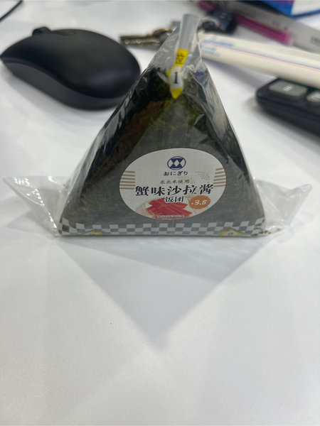 罗森 蟹味沙拉酱饭团