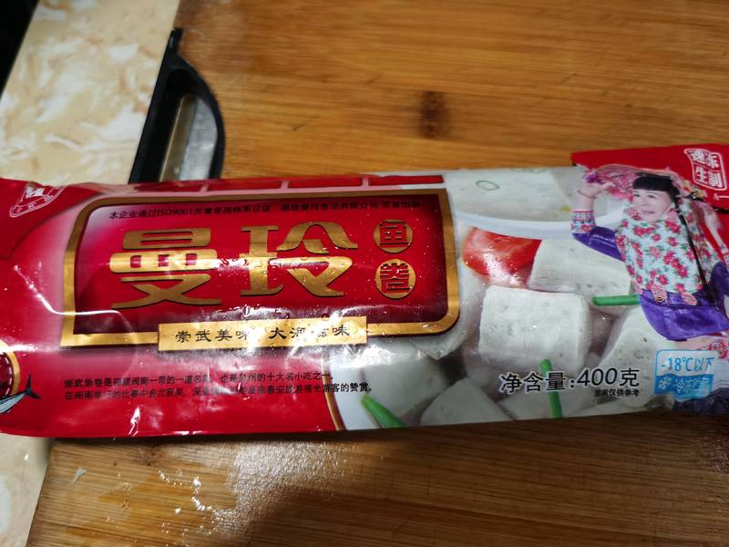 曼玲食品 曼玲鱼卷(2A)