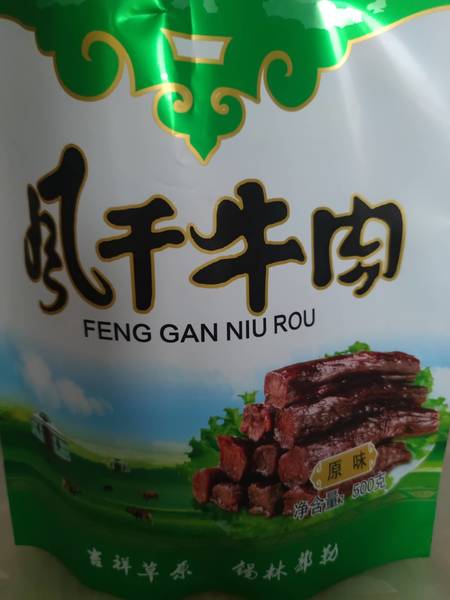 西蒙晓樊风干牛肉干 牛肉干