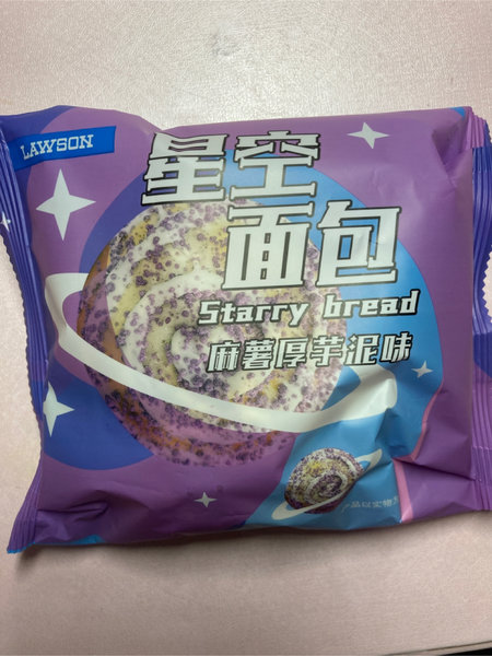 中百罗森 星空面包麻薯厚芋泥味