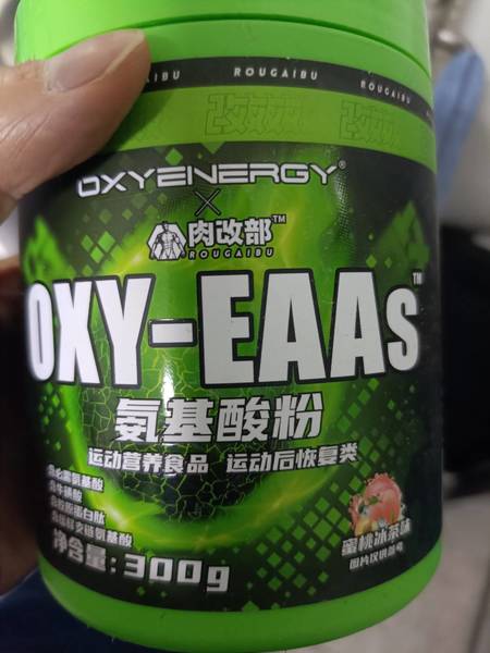 氧气能量 <em>OXYEAAs</em><em>氨<em>基酸</em></em><em>粉</em>运动营养食品(300g/桶)蜜桃冰茶味肉改部联名