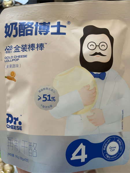 Dr.Cheese奶酪博士 A2β-酪蛋白 金装棒棒(果果蔬味) 90g