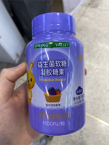 spring valley 益生菌软糖