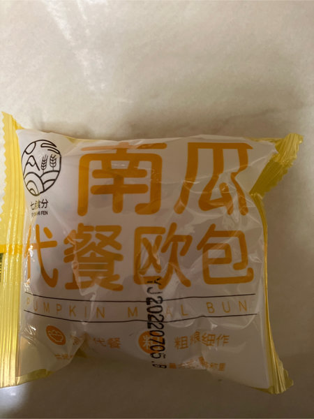 七點食分 南瓜歐包