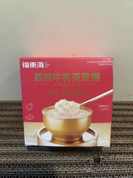 福东海 荔枝牛乳燕窝粥