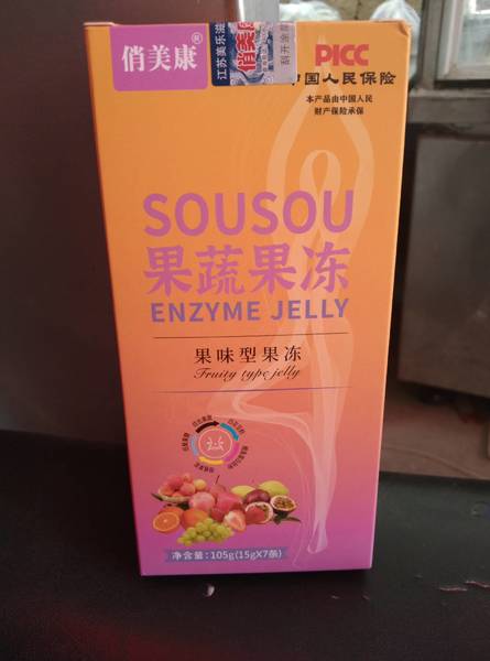 俏美康 SOUSOU果冻