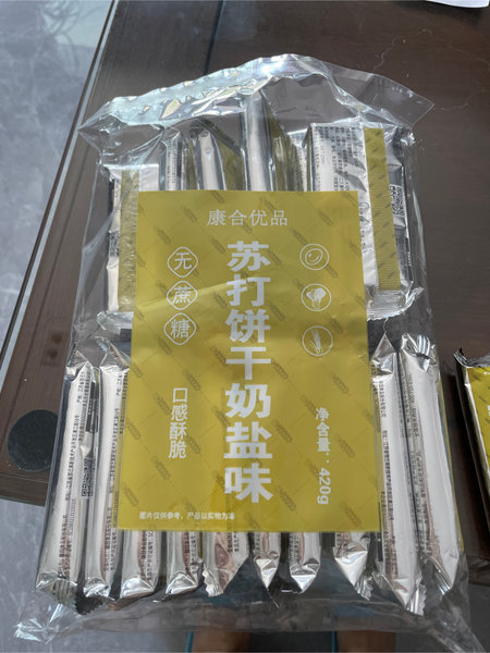 康合优品 苏打饼干奶盐味