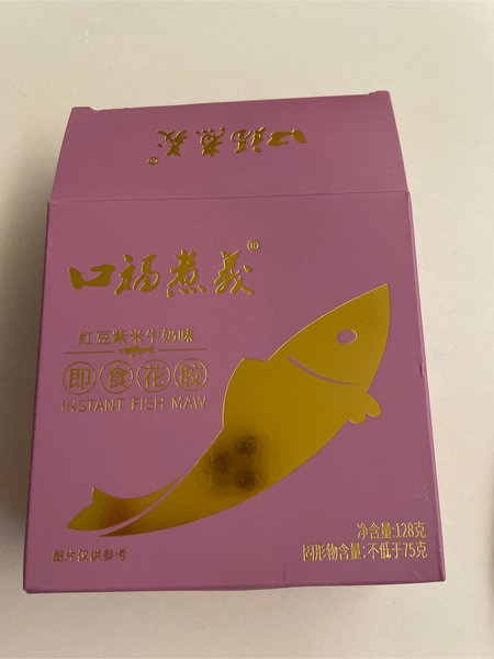 口福煮義 紫米红豆即食花胶