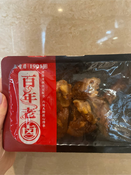 你好鸭 麻辣去骨猪蹄