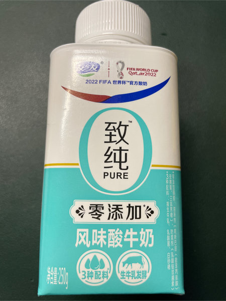 友芝友 致纯原味风味酸牛奶<em>250g</em>×1<em>盒</em>