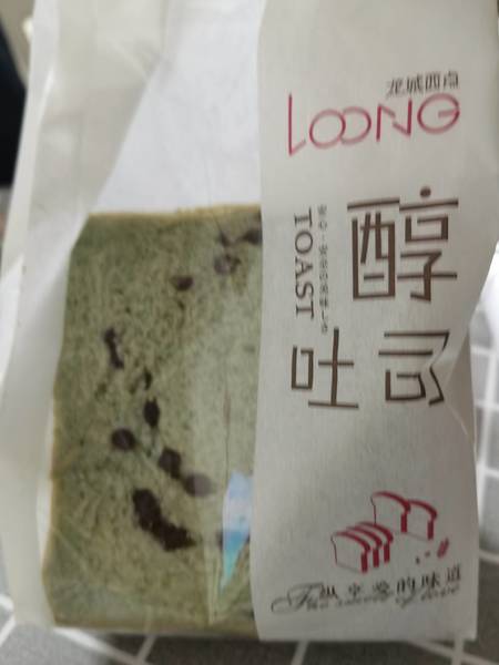 龙城西点 抹茶蜜豆吐司