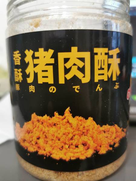 肉制品 香酥猪肉酥