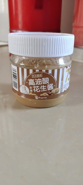 贝太厨房 高油酸花生酱(原酱)227g