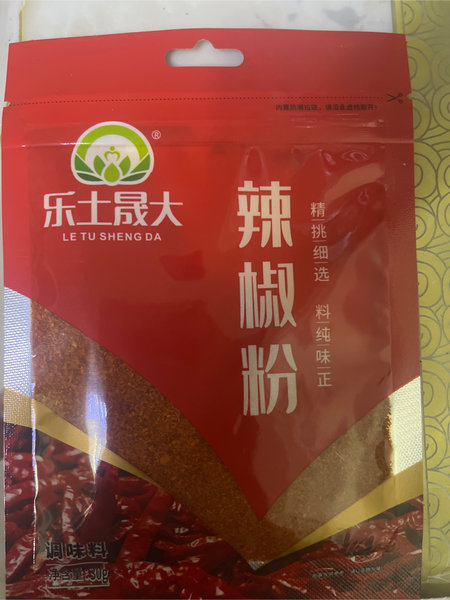 乐土晟大 辣椒粉