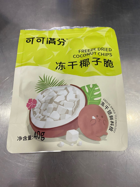 可可满分 冻干椰子脆