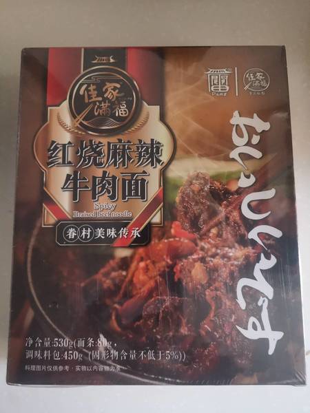 佳家满福 红烧麻辣牛肉面