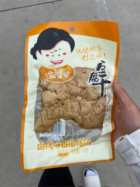 渝婆婆 古镇豆干卤烤味