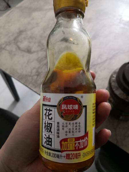 凤球唛 花椒油