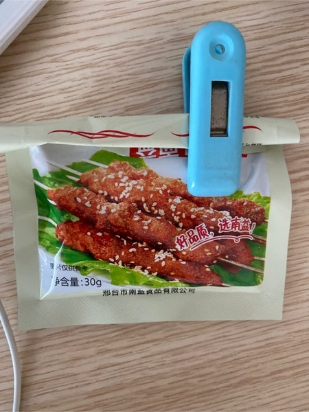 南益 烧烤粉