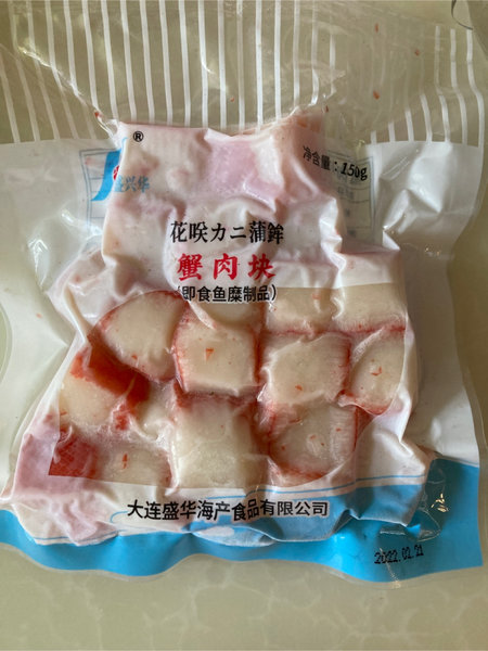 盛兴华 蟹肉块(即食鱼糜制品)