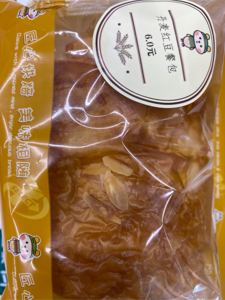 品牌未知 丹麦红豆餐包