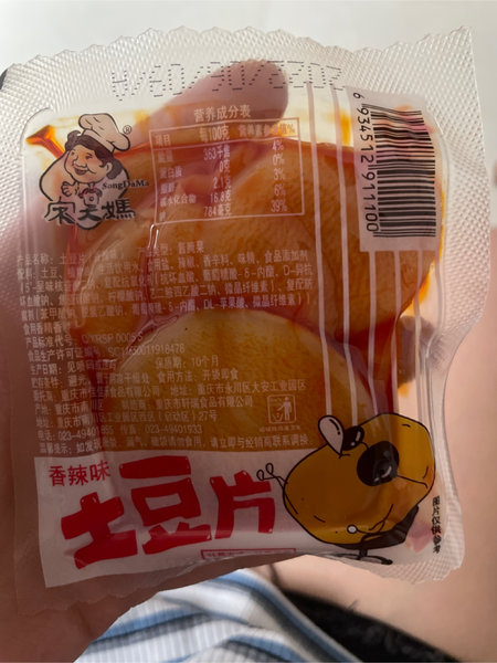 宋大妈 土豆片香辣味