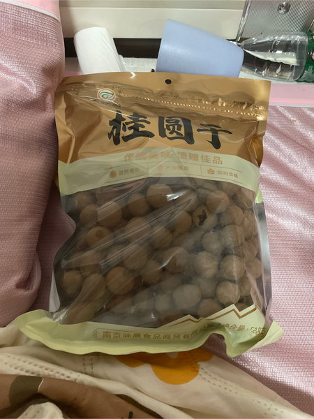 天味晨 桂圆干