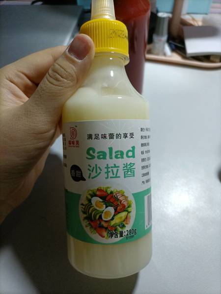 端味美 风味沙拉酱