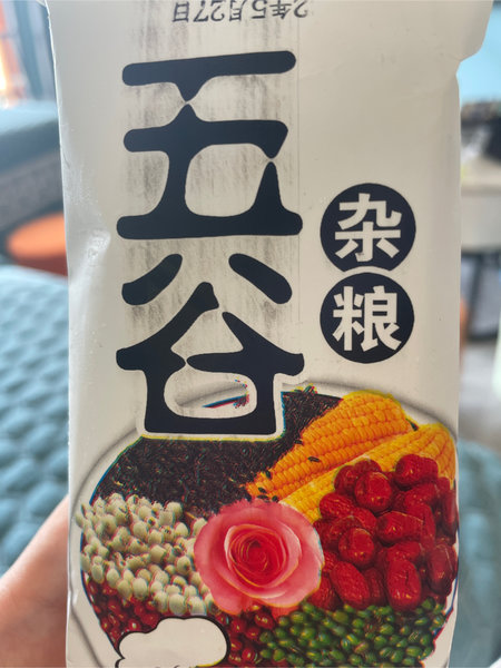 顺江 盐水爽