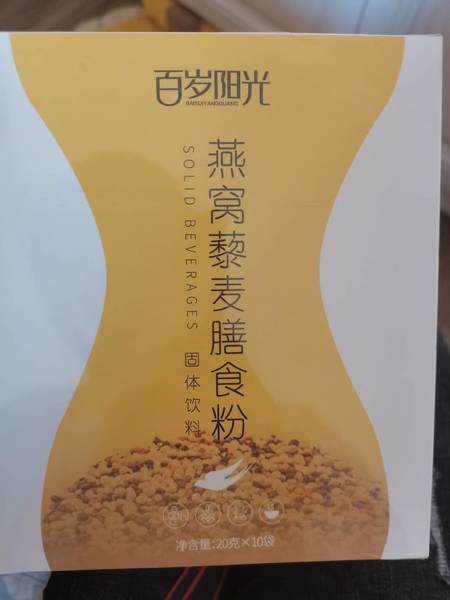 百岁阳光 燕窝藜麦膳食粉